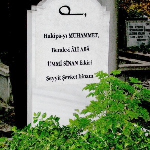 Üsküdar'ın Üç Sırlısı