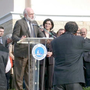 Ahmed Yüksel Özemre Kültür Merkezi